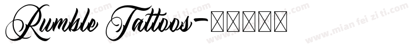 Rumble Tattoos字体转换